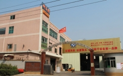 熱烈祝賀中國電子科技集團(tuán)公司第三十八研究所與北京耐美特烘干設(shè)備有限公司成功簽約復(fù)合材料真空吸覆大型烘箱288萬！