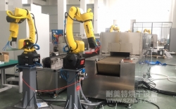 熱烈祝賀蘇州埃克森特精密機(jī)械有限公司與耐美特集團(tuán)上海分公司成功簽約7臺疫苗玻璃瓶特殊涂層工藝,預(yù)熱+固化自動化對接隧道爐烘烤線230萬元！